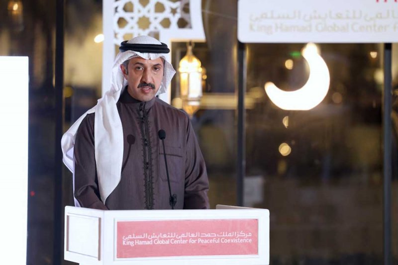 اليوم الدولي للتعايش السلمي مبادرة بحرينية رائدة لعالم أكثر تضامنًا وسلامًا وازدهارًا
