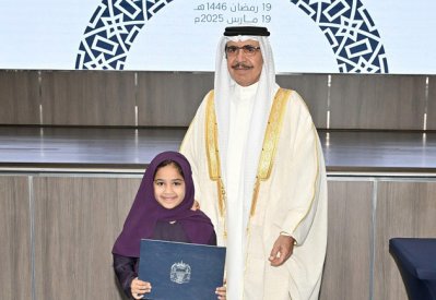 وزير الداخلية: تكريم حفظة القرآن الكريم أصبح نهجا وطنيا ثابتا بفضل الدعم والرعاية الملكية السامية