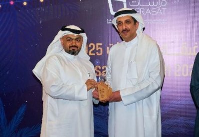 تكريم طلبة كلية البحرين الجامعية في غبقة" دراسات" السنوية لتميزهم البحثي