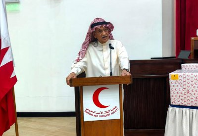 تزكية الفريق طبيب الشيخ محمد بن عبد الله آل خليفة رئيسا للهلال الأحمر البحريني