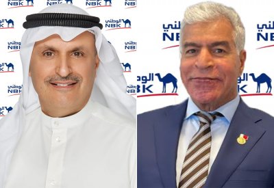 بنك الكويت الوطني – البحرين يحقق أرباحاً سنوية بقيمة 371 مليون دولار أمريكي