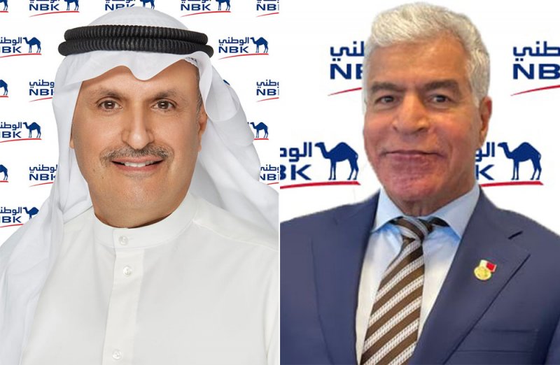 بنك الكويت الوطني – البحرين يحقق أرباحاً سنوية بقيمة 371 مليون دولار أمريكي