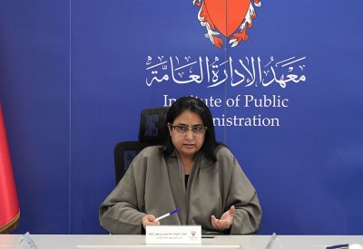لجنة تكافؤ الفرص بمعهد الإدارة العامة تعقد اجتماعها الدوري الثاني