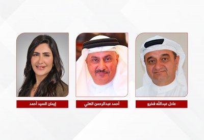 اليوم العالمي لمتلازمة داون: من الدعم إلى التمكين وبناء مستقبل أكثر إشراقًا