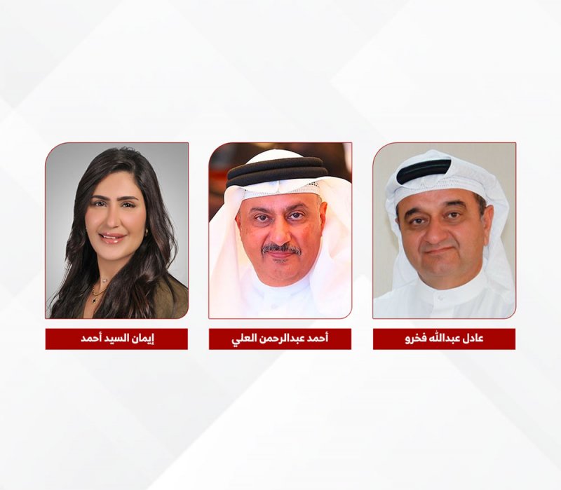 اليوم العالمي لمتلازمة داون: من الدعم إلى التمكين وبناء مستقبل أكثر إشراقًا