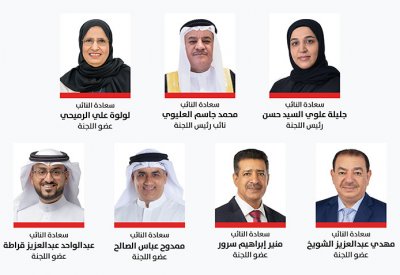 برؤية ملكية ثاقبة.. الشباب البحريني سجّل تميزه في مختلف القطاعات الحيوية بالمملكة