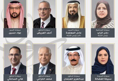 "تشريعية الشورى" تؤكد دستورية وقانونية تعديلات "العقوبات البديلة" و"التسجيل العقاري"