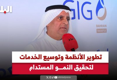 تطوير الأنظمة وتوسيع الخدمات لتحقيق النمو المستدام