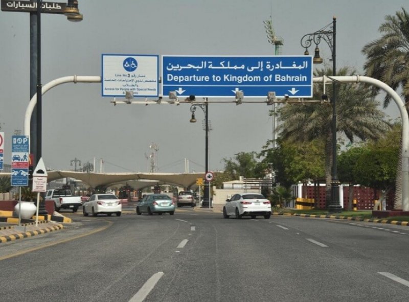 11 مليون خليجي زائر للبحرين بارتفاع 13 %