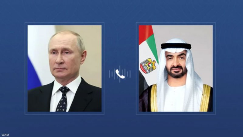 محمد بن زايد وبوتين يبحثان التعاون الثنائي في اتصال هاتفي