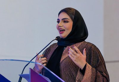 "رؤى الكبار" - قصيدة