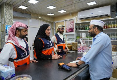 استمرار الحملات التفتيشية لضمان حماية حقوق المستهلكين وتعزيز استقرار الأسواق