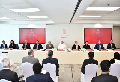 عمومية "بنفت" تعتمد توزيع أرباح نقدية بنسبة 10% على المساهمين