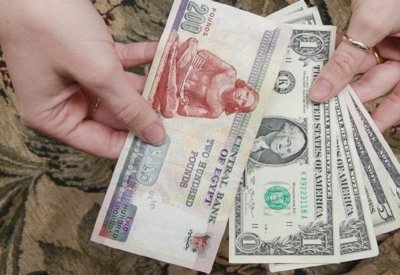 تراجع طفيف في مستوى الدين الخارجي لمصر