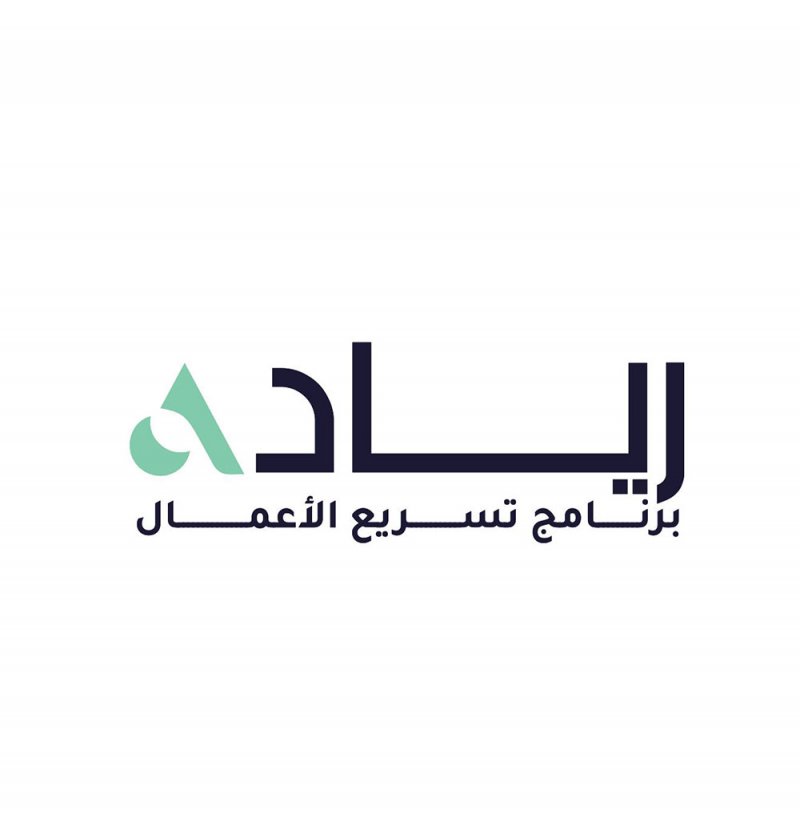 7 مؤسسات ناشئة بحرينية تبدأ رحلتها في برنامج ريادة لتسريع الأعمال مع تمكين وساليكا للاستثمار