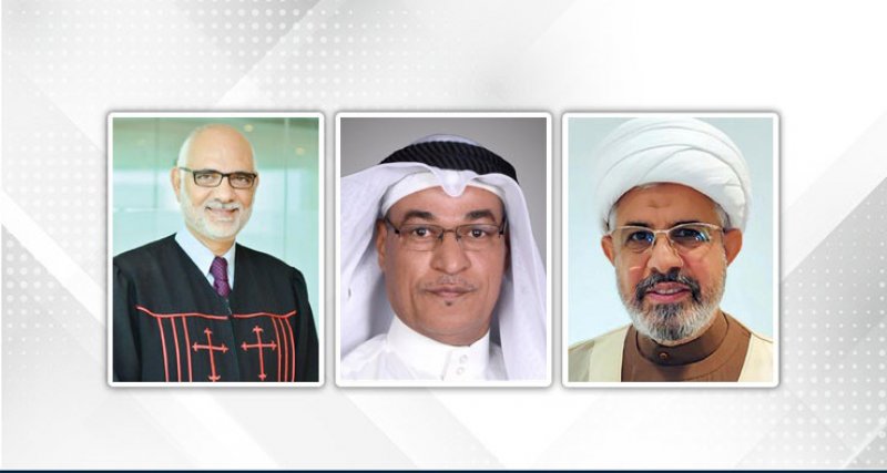 فعاليات وطنية: اليوم الدولي للضمير إحدى المبادرات البحرينية التي تعكس التزام البحرين الراسخ بالقيم الإنسانية