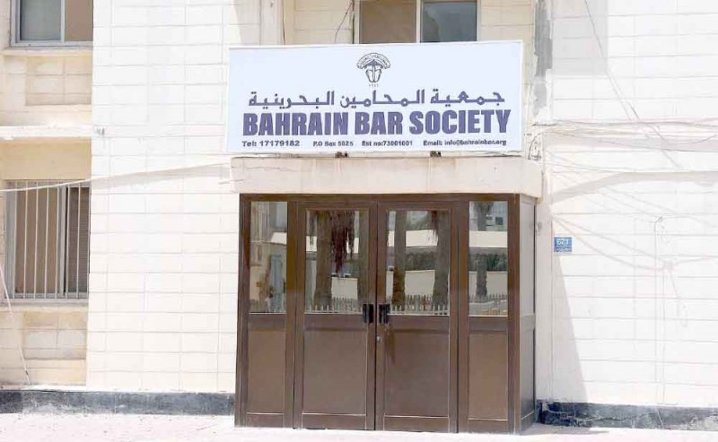 تأسيس شركات للمحاماة ولا نشر للقضايا بـ "السوشال ميديا"