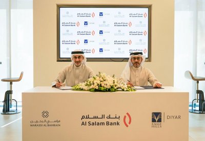 بنك السلام يوقع مذكرة تفاهم مع إيجل هيلز ديار لتقديم حلول للتمويلات العقارية