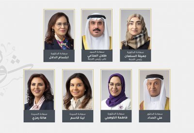 "خدمات الشورى" تؤكد أهمية استمرار جهود تعزيز جودة الرعاية الصحية والابتكار في المجال الطبي