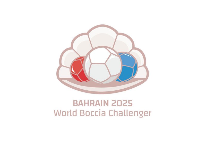 "البارالمبية" تستضيف البطولة العالمية لتحدي البوتشيا – البحرين 2025