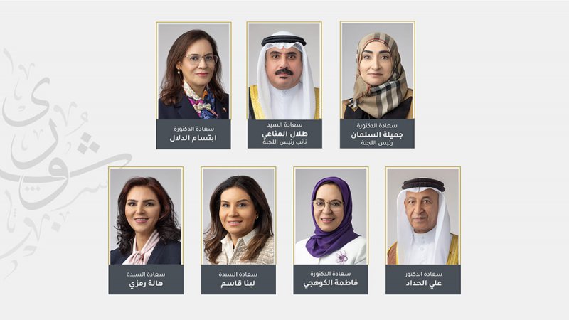 "خدمات الشورى" تؤكد أهمية استمرار جهود تعزيز جودة الرعاية الصحية والابتكار في المجال الطبي
