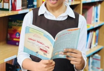 طباعة كتب "التربية" بهذه  التكلفة