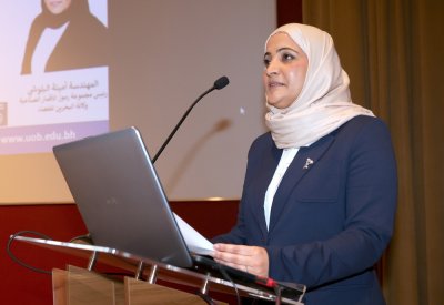 جامعة البحرين تفتخر بمساهمة خريجاتها في "المنذر"