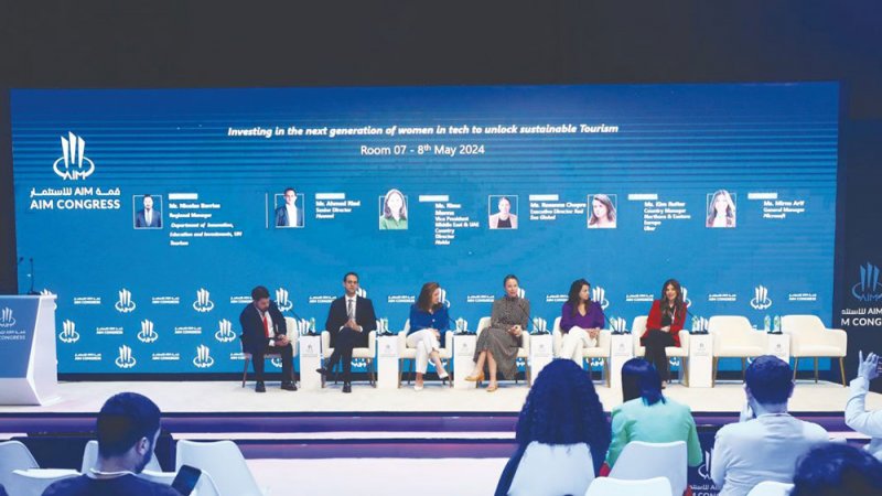 قمة "AIM" للاستثمار 2025 تبحث في أبوظبي خارطة مستقبل الاستثمار العالمي