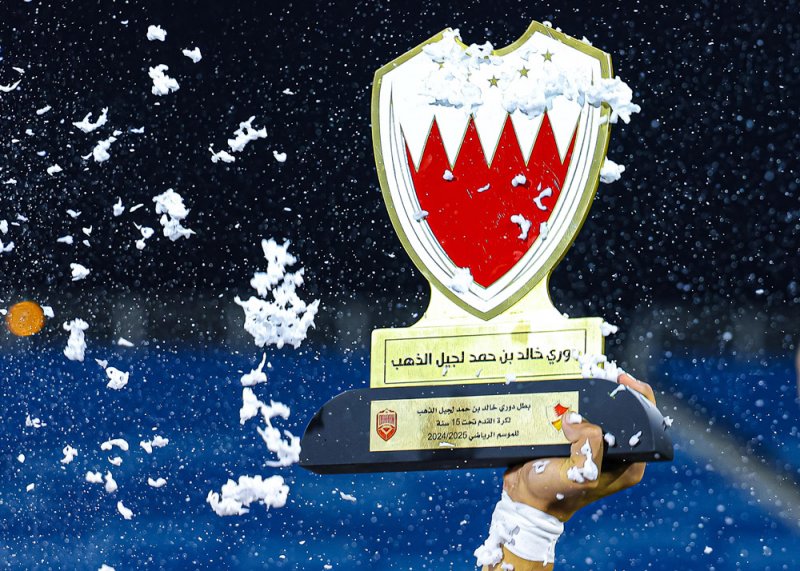المنامة بطلاً لدوري خالد بن حمد لجيل الذهب لكرة القدم