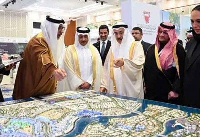 تنظيم قمة البحرين للمدن الذكية 2025 في نسختها الثامنة بمشاركة محلية ودولية واسعة