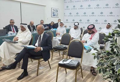 شركة البحرين لسحب الألمنيوم "بلكسكو" تحقق أرباحًا قدرها 1.28 مليون دينار بحريني لعام 2024