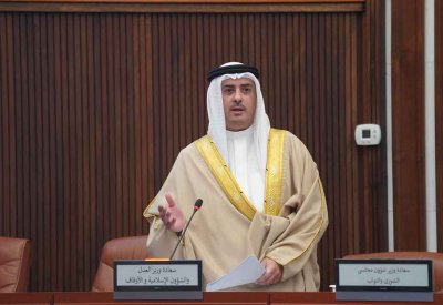 5.4 مليون دينار إيرادات الوقف في 2024