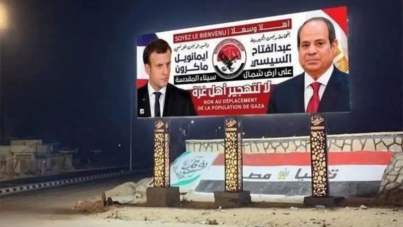 السيسي وماكرون يصلان إلى العريش.. وحشود مصرية برفح لرفض التهجير