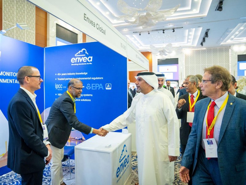 مملكة البحرين تستضيف مؤتمر ومعرض الشرق الأوسط لمراقبة الانبعاثات وجودة الهواء الدولي  (CEM2025) 