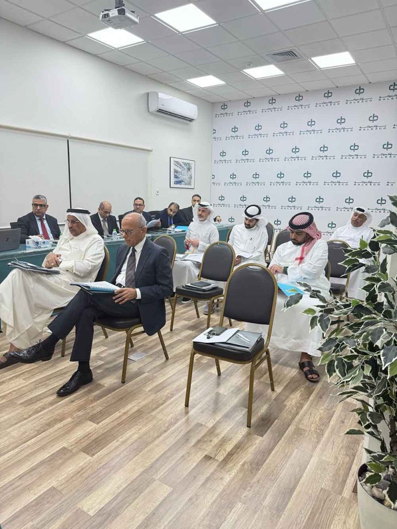 شركة البحرين لسحب الألمنيوم "بلكسكو" تحقق أرباحًا قدرها 1.28 مليون دينار بحريني لعام 2024