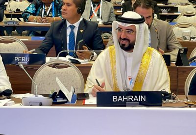 اختيار النائب حسن إبراهيم ممثلاً للمجموعة العربية بمكتب البرلمانيين الشباب في الاتحاد البرلماني الدولي