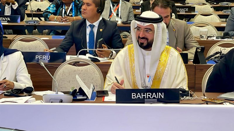 اختيار النائب حسن إبراهيم ممثلاً للمجموعة العربية بمكتب البرلمانيين الشباب في الاتحاد البرلماني الدولي