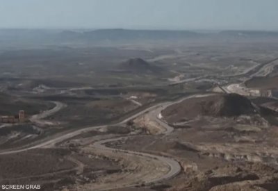 إسرائيل تقرر إعادة فتح "الطريق الخطير" على حدود مصر