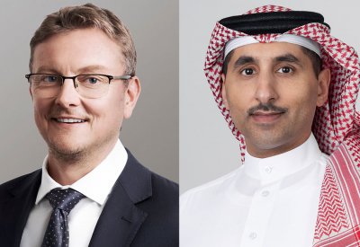 “Beyon” تعيّن رئيسا تنفيذيا لشركة تطوير المدينة الرقمية التابعة لها