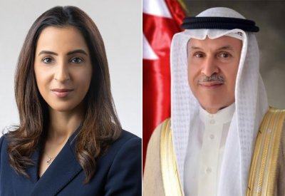 البحرين تطلق موقعاً الكترونياً وخطاً ساخناً للإقامة الذهبية