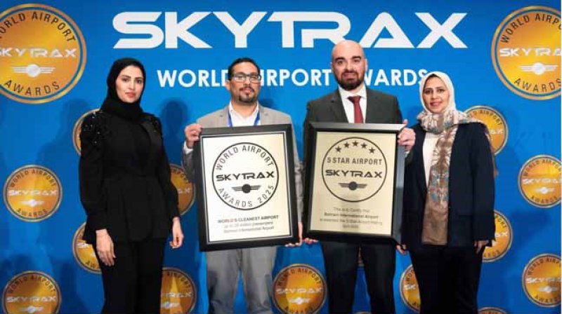 مطار البحرين الدولي يحقق فوزًا ثلاثيًّا في جوائز سكاي تراكس العالمية للمطارات