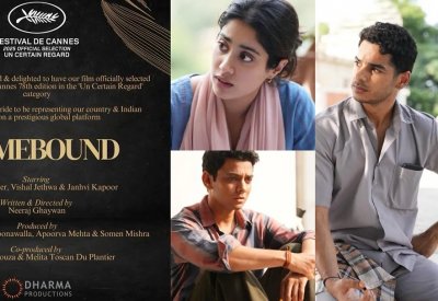 اختيار ”Homebound" الهندي لمهرجان كان
