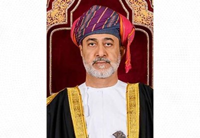 سلطان عُمان يبدأ الإثنين زيارة دولة إلى مملكة هولندا