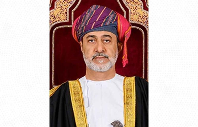 سلطان عُمان يبدأ الإثنين زيارة دولة إلى مملكة هولندا