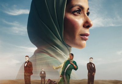 "رحلة 404" يحصد 6 جوائز في مهرجان جمعية الفيلم السنوي