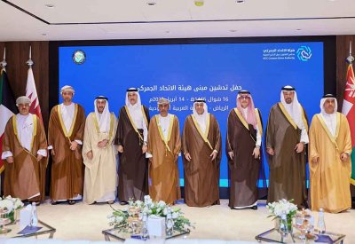 رئيس الجمارك يترأس وفد مملكة البحرين في اجتماع المجلس التنفيذي لهيئة الاتحاد الجمركي