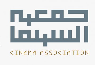 جامعة الملك خالد وجمعية السينما توقّعان مذكرة تفاهم
