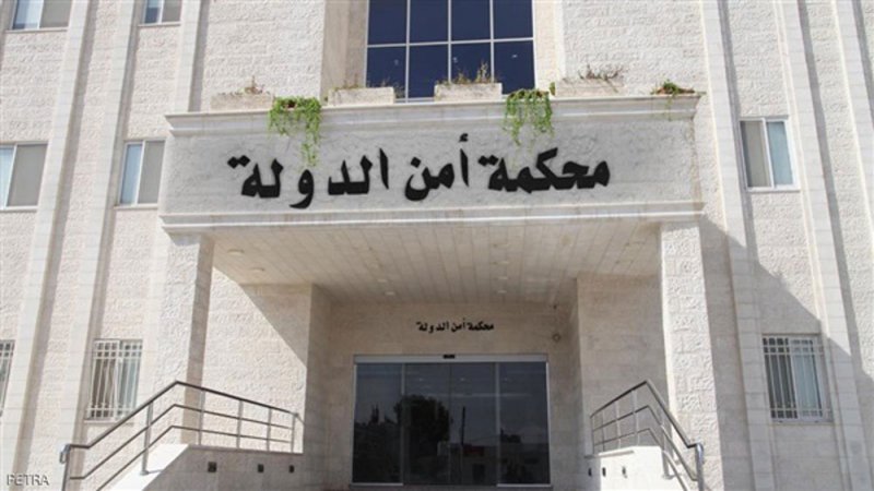 الأردن: إحالة 16 موقوفاً في قضايا تهديد الأمن الوطني إلى المحاكمة