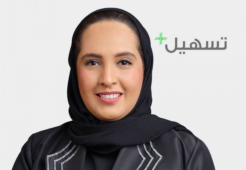 "الإسكان" تطلق تمويل "تسهيل بلس".. وقبول الطلبات اعتباراً من الأربعاء المقبل