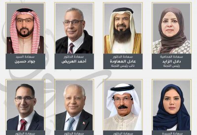 "تشريعية الشورى" تؤكد السلامة الدستورية والقانونية لمشروع قانون بشأن اتفاقية تمويل إنشاء محطة الجسرة للكهرباء